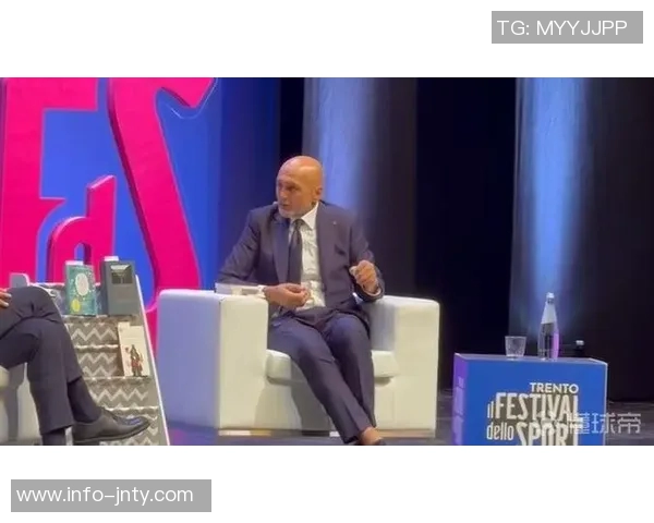 斯帕莱蒂称意大利拥有五位顶级球员皮奥与维耶里特点相似