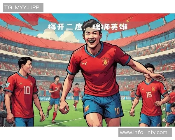 深圳二零二八与赣州瑞狮球员刘帅双双荣膺中乙第28轮最佳球员称号