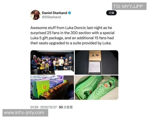 东契奇赠送EBikes表达感激之情关心幕后工作者的温暖举动