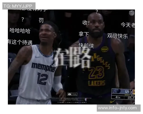 老詹新称号引热议魔仙哥曝与布朗尼东契奇同场竞技趣事