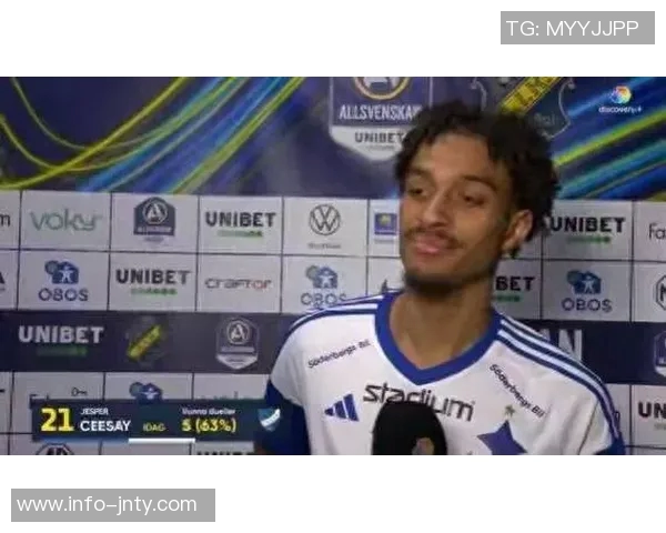 国安向切塞报价100万欧元遭安塔利亚体育拒绝引发关注