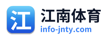 江南体育